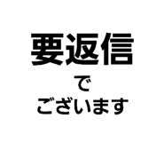 846398473