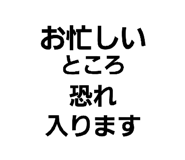 846398477