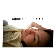 846398863
