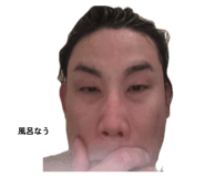 846398864