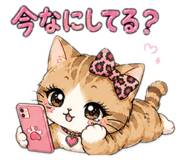846399226
