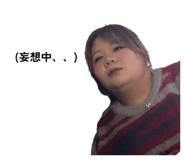 846399733