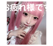 846399741