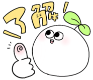 846399760