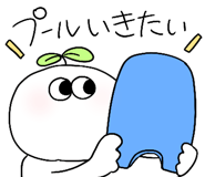 846399769