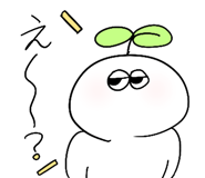 846399772