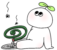 846399775