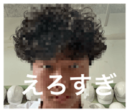 846399987