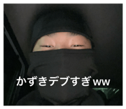 846399990