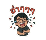 846400077