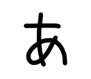 846400121