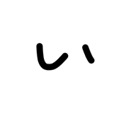 846400122