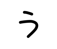 846400123