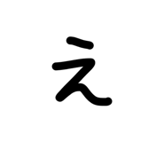 846400124