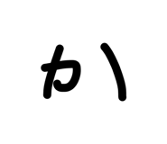 846400126