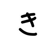 846400127