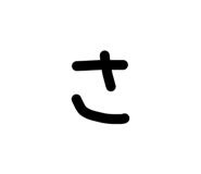 846400131