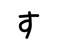846400133