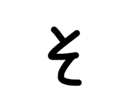 846400135
