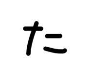 846400136