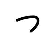 846400138