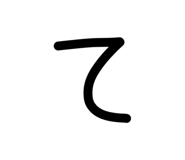 846400139