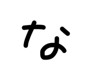 846400141