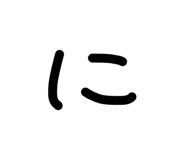 846400142