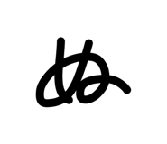 846400143