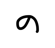846400145