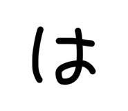 846400146