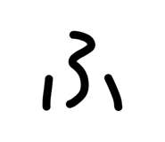846400148