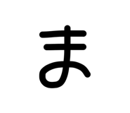 846400151