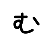 846400153