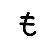 846400155