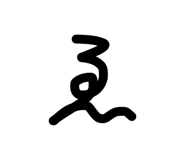 846400159