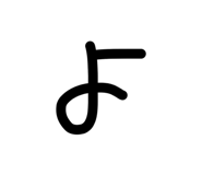846400160