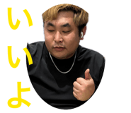 846400387