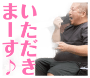 846400393