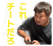 846400401