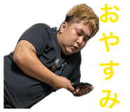 846400405