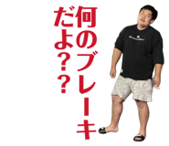 846400408