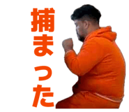 846400414