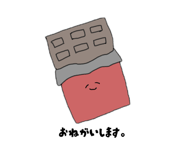 846400513