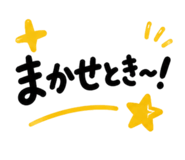 846400532