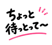 846400535