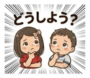 846400790