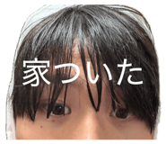 846401062