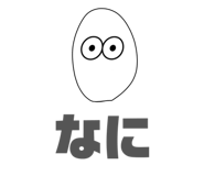 846401489