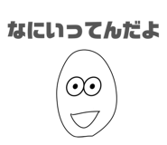 846401498